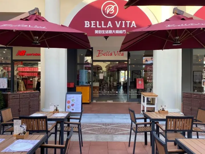 Bella Vita