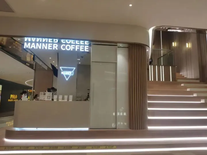 Manner Coffee
