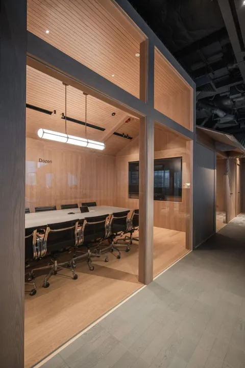 Aeonea Office