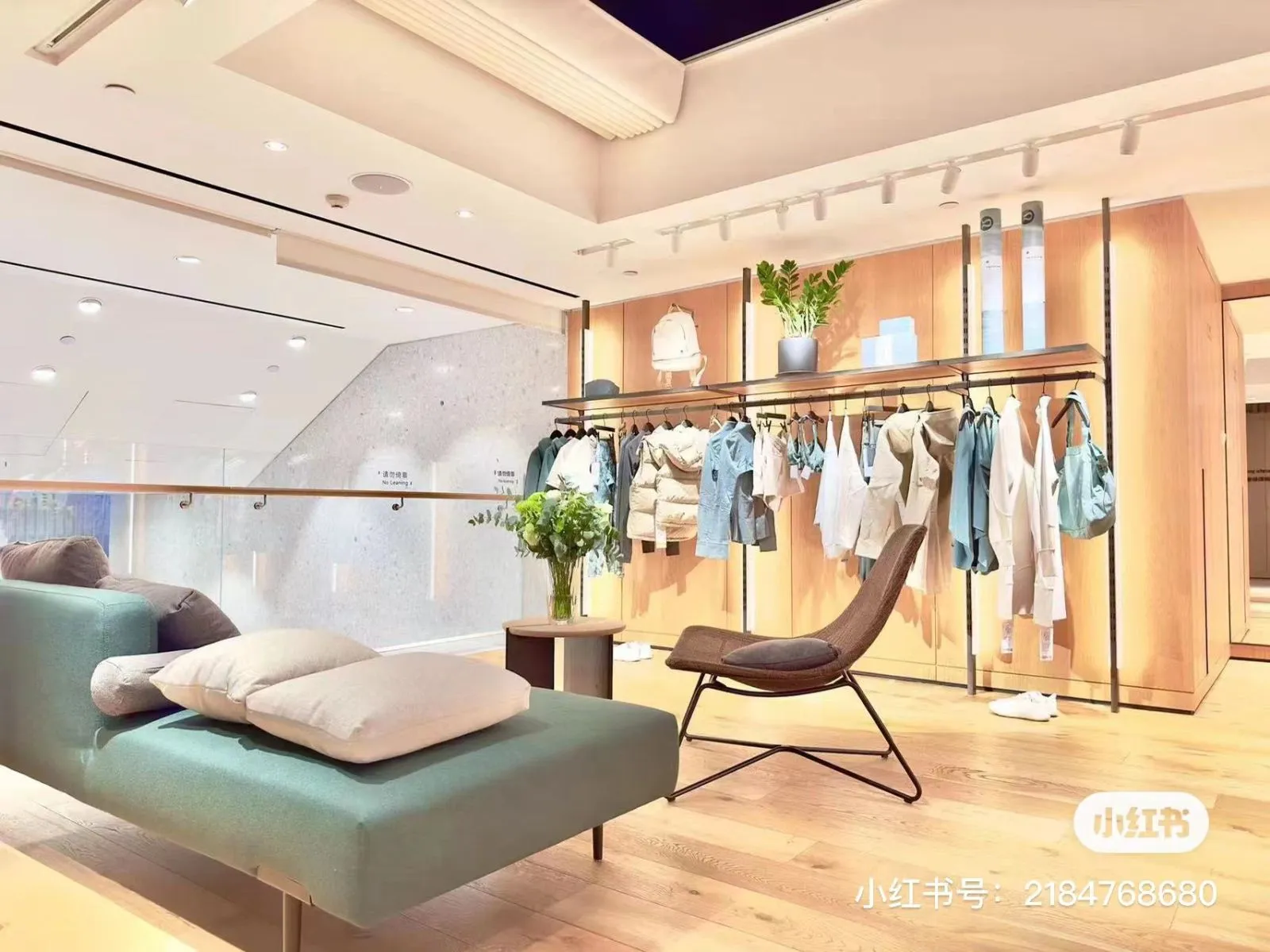 Lululemon Sino-Ocean Taikoo Li Chengdu – imondi floor