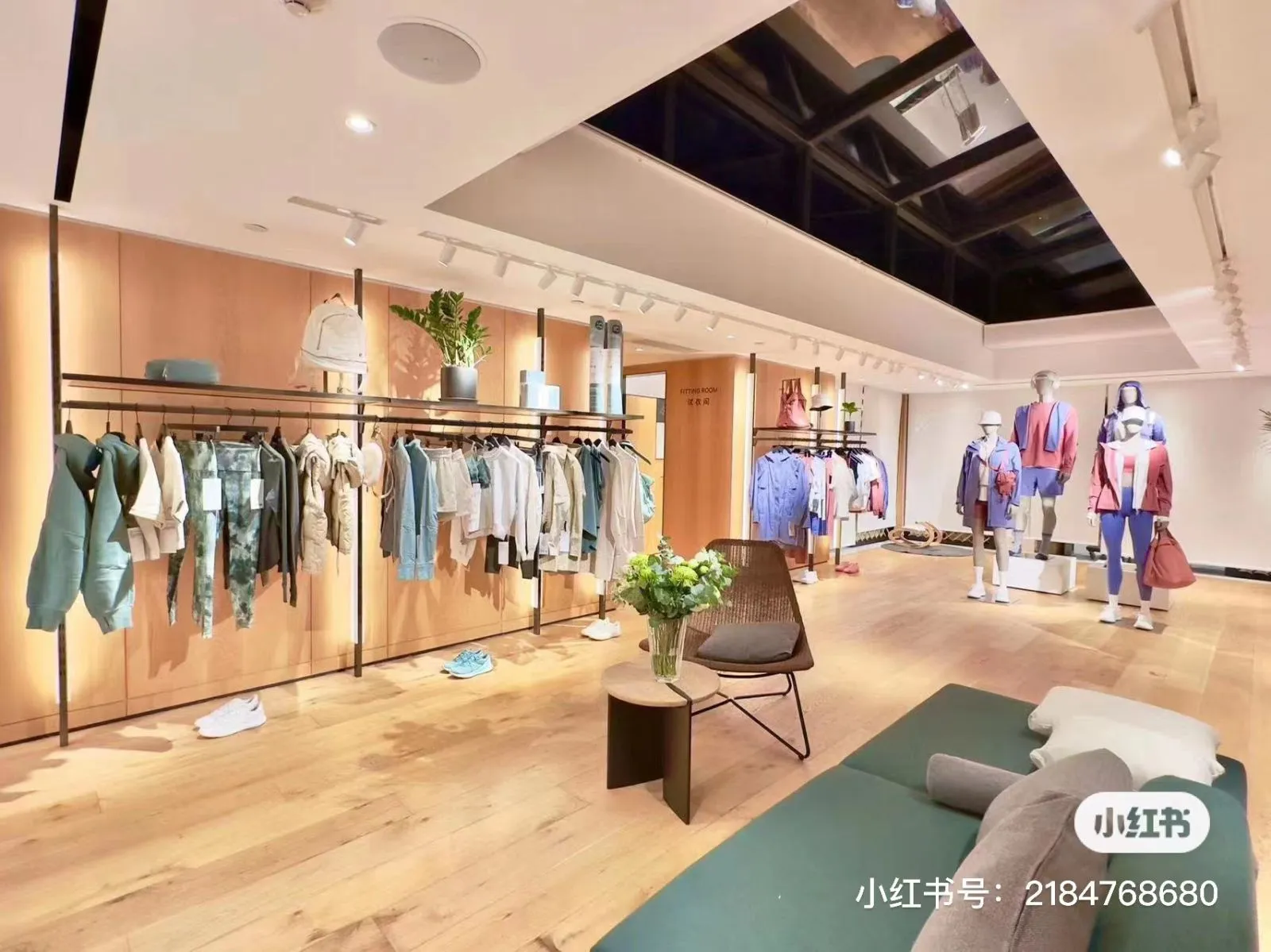 Lululemon Sino-Ocean Taikoo Li Chengdu – imondi floor