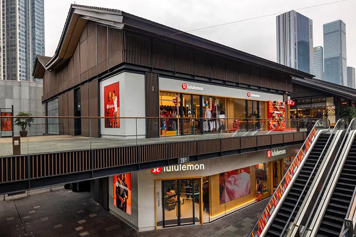 Lululemon Sino-Ocean Taikoo Li