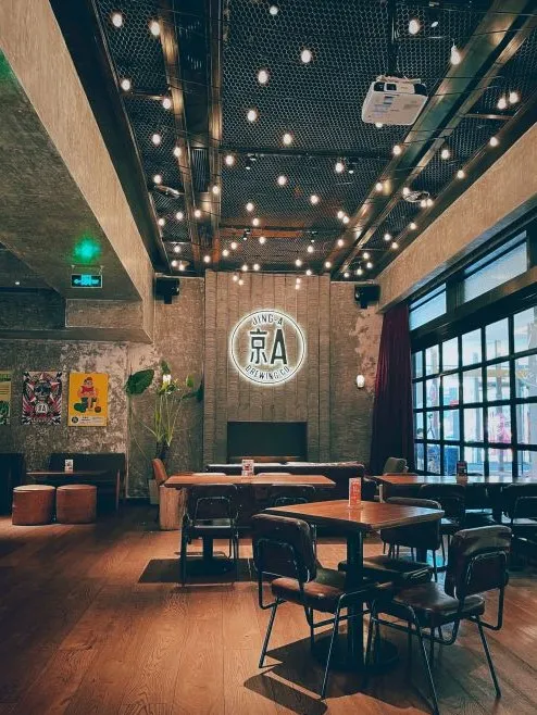 Jing-A Brewing Bar Beijing – imondi floor