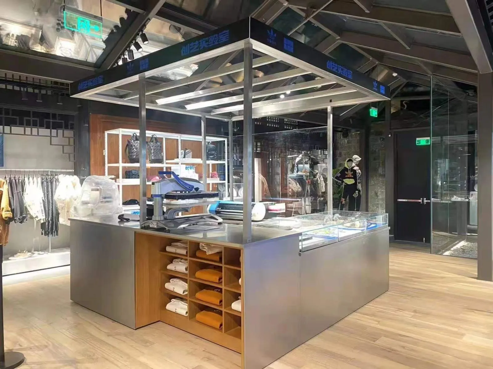 adidas Originals Chengdu – imondi floor