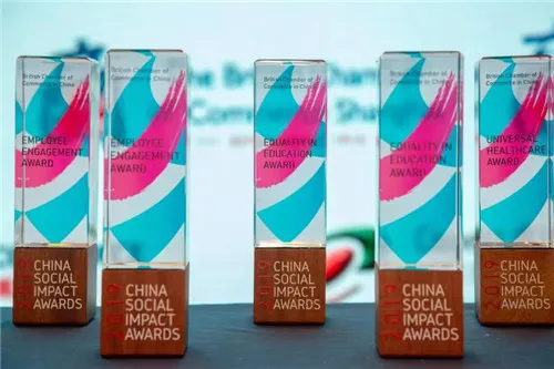 imondi X Sustainability 丨We are the winner of the Environmental Impact Award at the 2019 China Social Impact Awards
