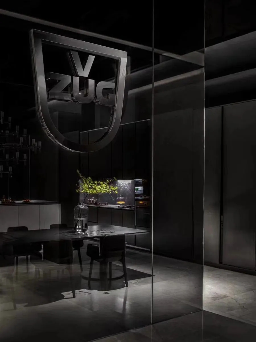 V-ZUG Showroom Beijing – imondi floor