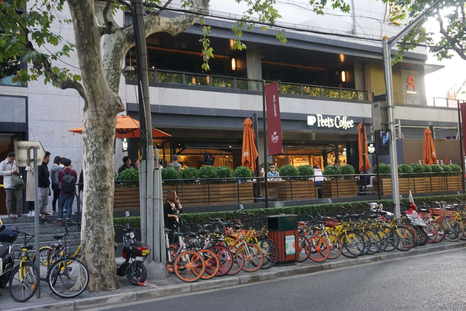 Peet’s Coffee x imondi
