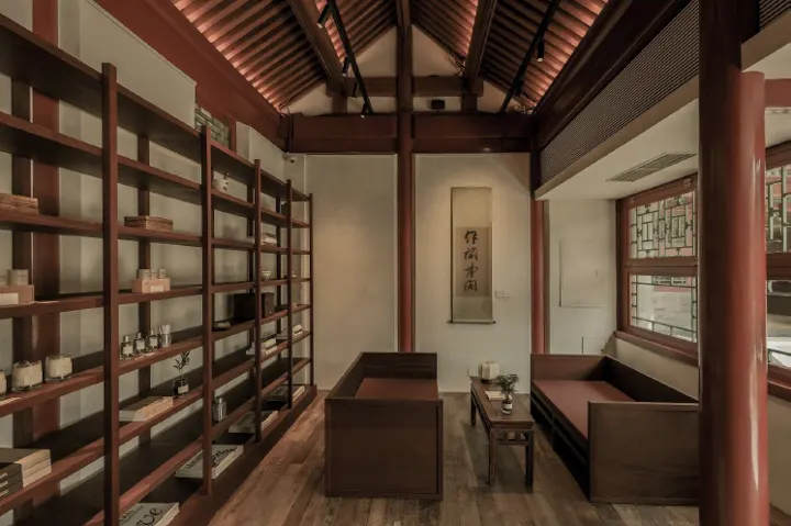 LE LABO Wangfujing