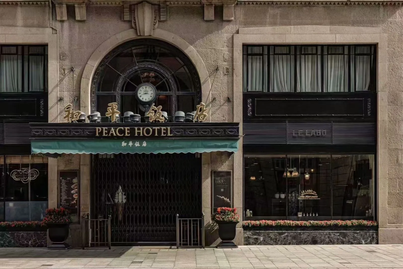LE LABO PEACE HOTEL SHANGHAI – imondi floor