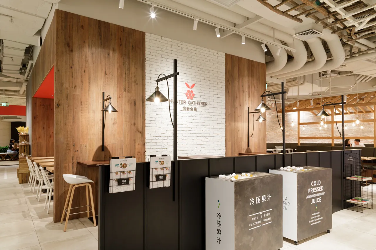 Hunter Gatherer Shanghai – imondi floor