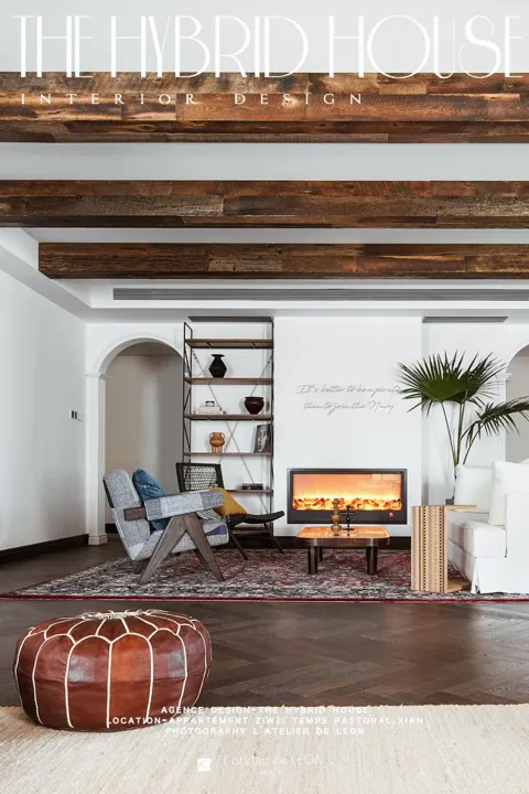 Hybrid House Interior Design