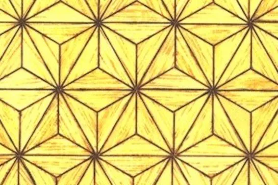 Ancient Art Forms : Do YOU Know About Yosegi?
