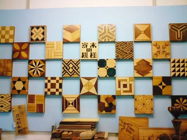 Ancient Art Forms : Do YOU Know About Yosegi?