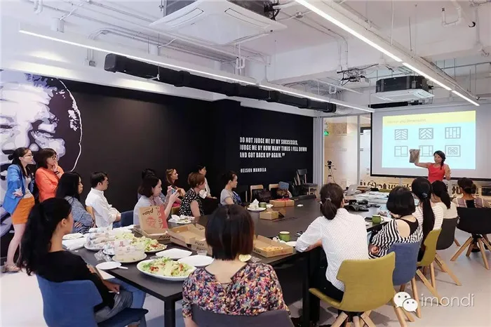 Designers are Utterly Floored at imondi Lecture