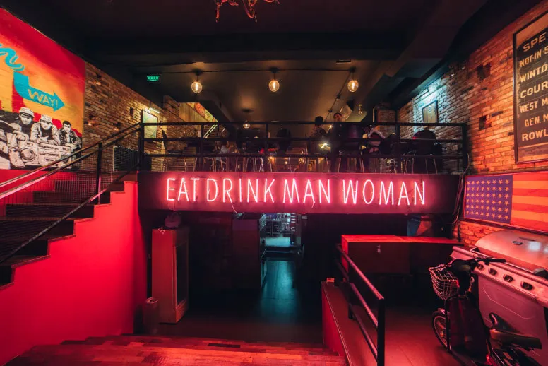 Brooklyn Bar Dalian, China – imondi floor