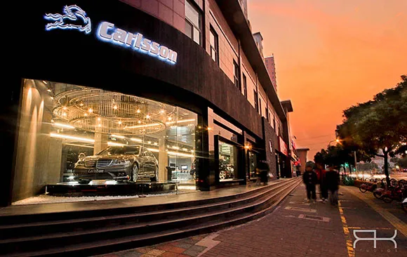 Carlsson Car Showroom China – imondi floor