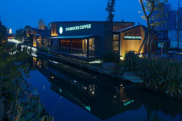 Starbucks Chengdu China – imondi floor