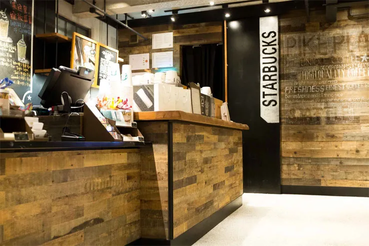 Starbucks Chengdu China – imondi floor