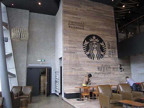 Starbucks Ningbo China – imondi floor