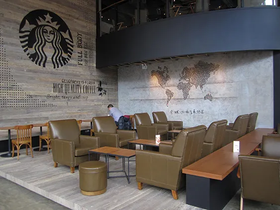 Starbucks Ningbo China – imondi floor