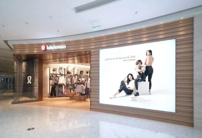 Lululemon The Mixc Xiamen – imondi floor