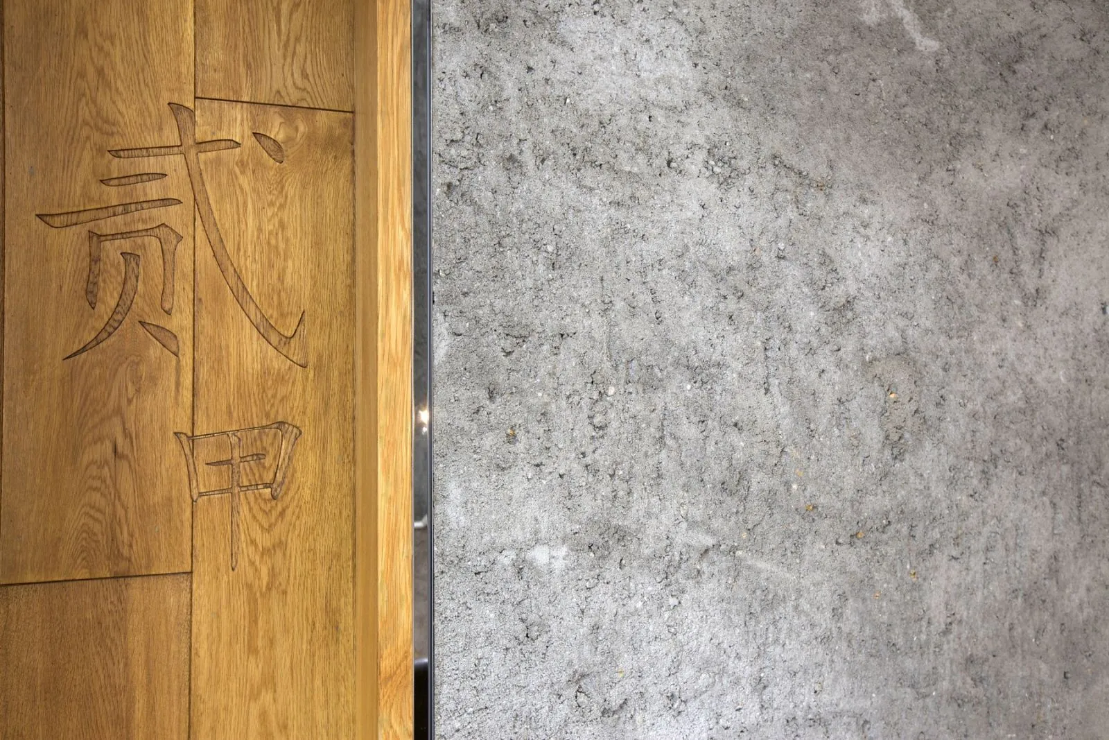 Urban Post Shenzhen – imondi floor
