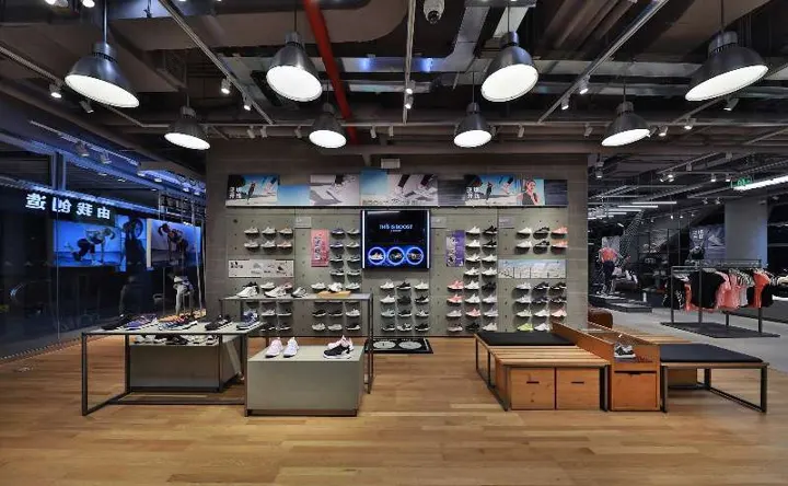Adidas Flagship Store in Sanlitun